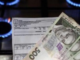 В Украине введут абонплату на все и будут штрафовать за коммуналку: что изменится
