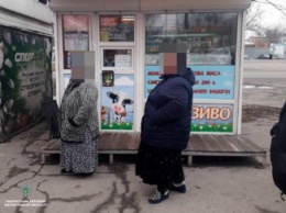 В Запорожье цыганки ограбили женщину