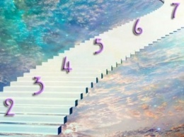Нумерология говорит, что у человека - 9 жизней. Какая по счету - ваша?