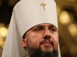 На Украине новое религиозное учреждение назвали Православная церковь Украины