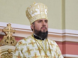 Вселенский патриарх пригласил митрополита Епифания для вручения Томоса