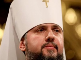 Благодаря решимости Порошенко в Украине произошло создание единой поместной православной церкви, - Епифаний