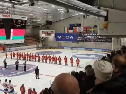 На хоккейном турнире в Норвегии вместо гимна Белоруссии включили хит "Косил Ясь конюшину"