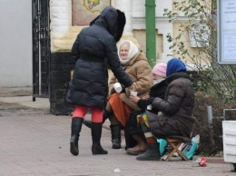 Где проходит черта бедности и сколько украинцев живут за ней