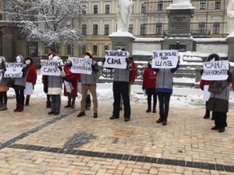 На Михайловской площади Киева прошла акция протеста проституток