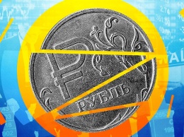Прямо о курсе: экономисты дали прогноз для рубля на 2019-й год