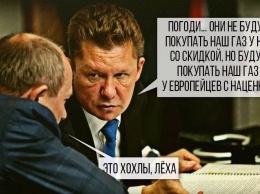 А теперь, украинцы, не жалуйтесь: Еще одна «перемога» обернулась грандиозной «зрадой»