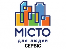 В Николаеве суд признал незаконным решение конкурсной комиссии по «Мисту для людей»