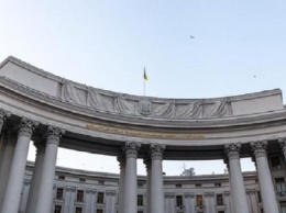 МИД Украины ответил на обвинение Лаврова в подготовке провокаций на границе