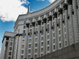 Кабмин одобрил списание Киеву почти 3 млрд грн долгов