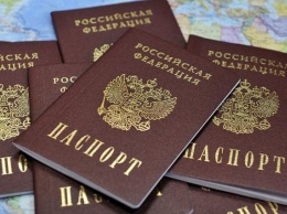 СБУ проверяет чиновников на наличие родственников с гражданством РФ