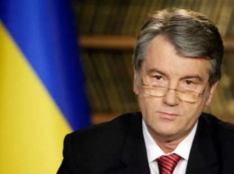 Ющенко подозревают в преступлении