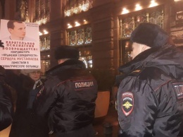 В РФ задержали участников пикетов в поддержку крымских татар