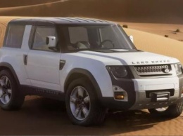 Land Rover анонсировал внедорожник Defender нового поколения