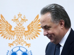 Виталий Мутко покинул пост главы Российского футбольного союза