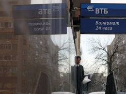 Нацбанк решил ликвидировать «дочку» российского банка