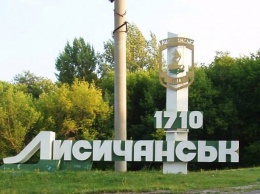В Лисичанске появятся новые автобусные маршруты