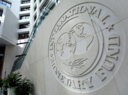 МВФ обязал ФГВФЛ обнародовать список должников банков-банкротов