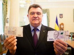 Нацбанк объявил о выпуске новой коллекции украинских гривен