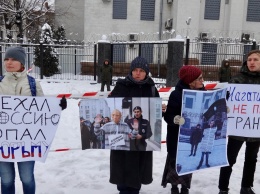 В Киеве прошла акция в поддержку оппозиционера Дениса Бахолдина