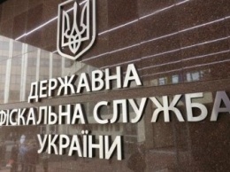 Маркарова рассказала, кода начнут искать руководителей Налоговой и Таможенной служб