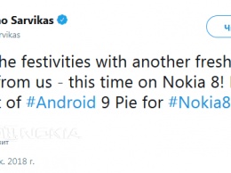 Nokia 8 уже сегодня начинают получать Android 9 Pie
