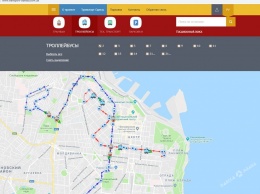 В Одессе «перезагрузили» онлайн-сервис навигации горэлектротранспорта