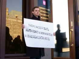 В ОБСЕ призвали Россию расследовать нарушения прав человека в Чечне