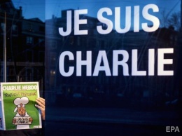 В Джибути арестовали предполагаемого сообщника атаковавших редакцию Charlie Hebdo братьев Куаши