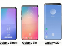 Стали известны все особенности новой линейки Samsung Galaxy S10