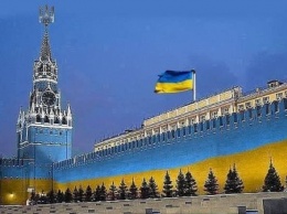 Украину предложили переименовать из-за России: ''Заживем дружно с младшим братом''