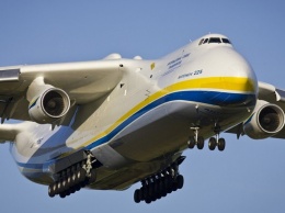 Самолету Ан-225 "Мрия" - 30 лет: что нужно знать об украинском гиганте