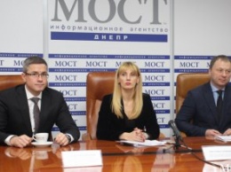 В Днепре откроют первый в Украине Офис «Центр выполнения решений»