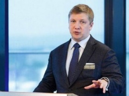 Коболев заявил о сложностях «Нафтогаза» с закупками газа