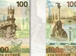 Зарплаты в долларах и запрет рублей: вступит в действие новый закон