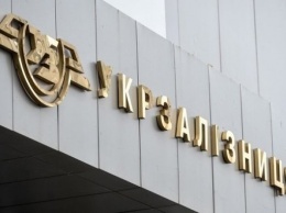 "Укрзализныця" закупит у своего "смотрящего" дорогих машин на 156 млн грн