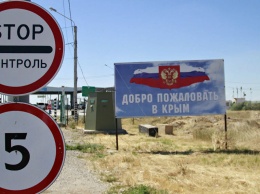 В сети показали "визит" Ди Каприо в аннексированный Крым: «Не верю, что можно было так низко пасть»