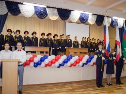 28 учеников школы-лицея им. Макаренко дали клятву российского кадета