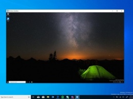 Microsoft добавит "песочницу" для безопасного запуска файлов в начале 2019 года