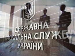 Решение суда по Насирову подталкивает Гройсмана быстрее провести конкурс на должность главы ГФС - эксперт