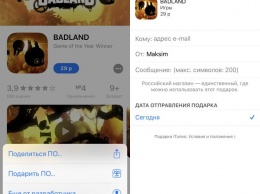 Новости Apple, 288 выпуск: iPhone 2019 и кастомные Mac в России