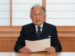 Император Японии отметил 85-летие - в преддверии отречения