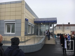 На Днепропетровщине открыли новую амбулаторию