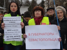 На митинге в Севастополе разгромили в пух и прах губернатора Овсянникова