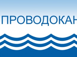 25-27 декабря в районе просп. Мануйловского отключат воду