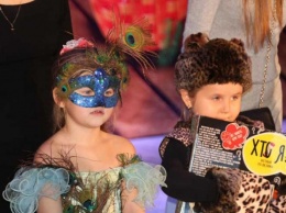 В конкурсе-дефиле карнавальных костюмов в Кривом Роге участвовало 258 детей