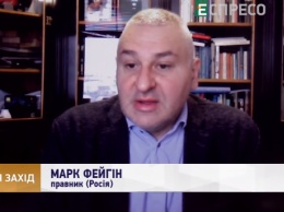 "Действовать режче, жестче, бескомпромисснее". Фейгин призывает Украину усилить давление на Кремль