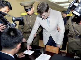 Суд в США обязал Пхеньян заплатить $501 млн семье американца, умершего после возвращения из КНДР
