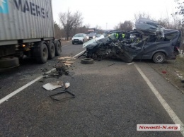 В ДТП на трассе «Николаев-Одесса» погибли сотрудники «Дельта-Лоцман»