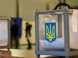 Озвучены прогнозы относительно предстоящих президентских выборов в Украине